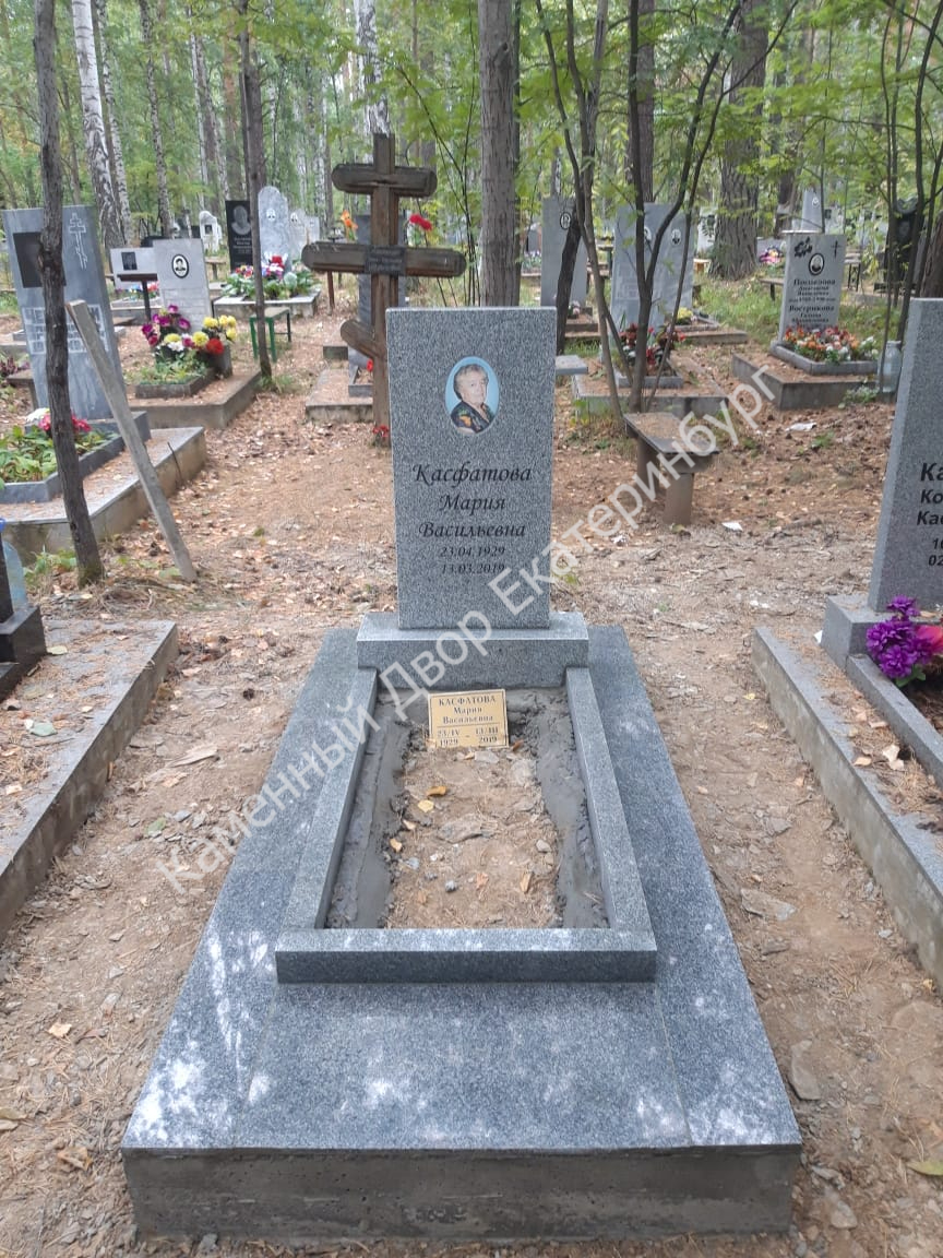Памятник СТ3